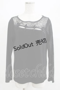 画像1: Qutie Frash / チャイナカットソー  黒 H-25-05-03-1065-QU-TO-KB-ZH