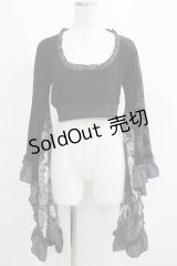 Qutie Frash / メッシュ着物袖トップス  黒 H-25-05-03-1066-QU-TO-KB-ZH