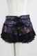 画像1: Qutie Frash / レースフリルインナーパンツ付スカート  黒×紫 H-25-05-03-1030-QU-SK-KB-ZH (1)
