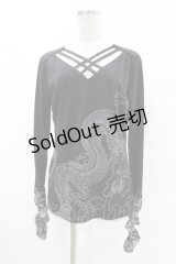 Qutie Frash / クロスインナーT  黒 H-25-05-04-041-QU-TO-KB-ZH