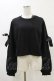 画像1: KILL STAR / Ray Crop Sweater XXL ブラック H-25-05-04-1048-SL-TO-KB-ZH (1)
