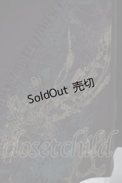画像4: Ozz oneste / 百鬼夜行マーメイドスカート F 紫 H-25-05-04-1050-OO-SK-KB-ZH