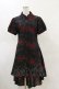 画像1: KILL STAR / Pandoras Revenge Dress M ブラック H-25-05-04-1061-SL-OP-KB-ZH (1)