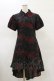 画像1: KILL STAR / Pandoras Revenge Dress M ブラック H-25-05-04-1063-SL-OP-KB-ZH (1)