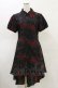 画像1: KILL STAR / Pandoras Revenge Dress S ブラック H-25-05-04-1075-SL-OP-KB-ZH (1)