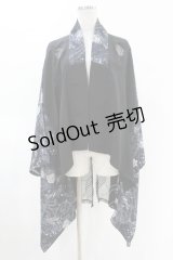 Qutie Frash / バックメッシュ着物カーディガン  黒×紺 H-25-05-04-014-QU-TO-KB-ZH