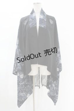 画像1: Qutie Frash / バックメッシュ着物カーディガン  黒×紺 H-25-05-04-014-QU-TO-KB-ZH