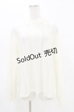 画像1: m petit by misako / レースインナートップス 4L オフ H-25-05-05-061-LO-TO-NS-ZH