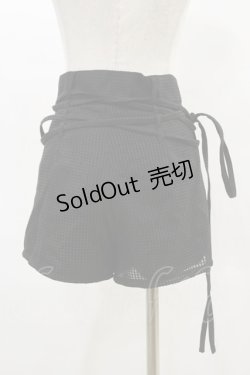 画像2: Melt the lady / ベルト付きショートパンツ S ブラック H-25-05-05-068-PU-PA-NS-ZH