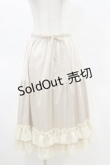 axes femme kawaii / ミディフリルペチスカート M アイボリー H-25-05-05-071-AX-SK-NS-ZH