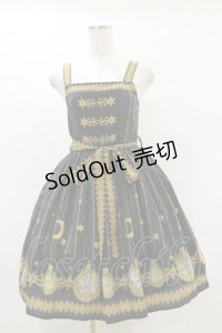 Royal Princess Alice / 真昼のロイヤルメリーゴーランドジャンパースカート Free ブラック H-25-05-05-082-LO-OP-NS-ZH