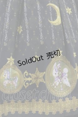 画像4: Royal Princess Alice / 真昼のロイヤルメリーゴーランドジャンパースカート Free ブラック H-25-05-05-082-LO-OP-NS-ZH