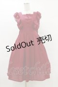 axes femme kawaii / シャルロットジャンスカ M レッド H-25-05-05-083-AX-OP-NS-ZH