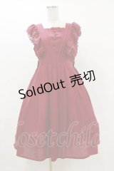 axes femme kawaii / シャルロットジャンスカ M レッド H-25-05-05-083-AX-OP-NS-ZH