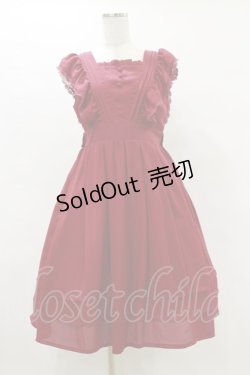 画像1: axes femme kawaii / シャルロットジャンスカ M レッド H-25-05-05-083-AX-OP-NS-ZH