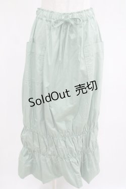 画像1: Jane Marple Dans Le Salon / Vintage satin bubble skirt  ミント H-25-05-05-1009-JM-SK-KB-ZH