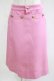 画像1: Jane Marple Dans Le Salon / Dormitory Twill Marine Skirt  ピンク H-25-05-05-1012-JM-SK-KB-ZH (1)