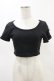 画像1: Melt the lady / ロゴプレートTシャツ Free ブラック H-25-05-05-023-PU-TS-NS-ZH (1)