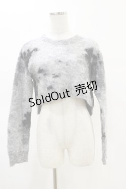 画像1: Melt the lady / ムラ染めニット Free グレー H-25-05-05-028-PU-TO-NS-ZH