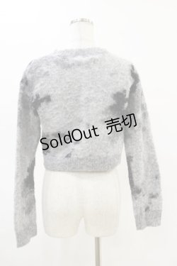 画像2: Melt the lady / ムラ染めニット Free グレー H-25-05-05-028-PU-TO-NS-ZH