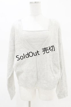 画像1: Melt the lady / アンサンブルニット Free グレー H-25-05-05-029-PU-TO-NS-ZH