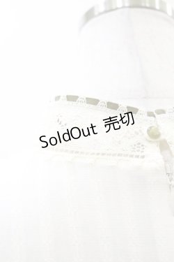 画像3: an another angelus / 配色リボンレーススタンドカラーブラウス Free OFF×GR H-25-05-05-033-CA-BL-NS-ZH