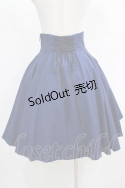画像3: Sheglit / "Orleans"ナポレオンショートスカート M 紺 H-25-05-06-003-EL-SK-KB-ZH