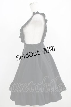 画像2: MIHO MATSUDA / スカート・グージー  黒 H-25-05-06-004-GO-SK-KB-ZH