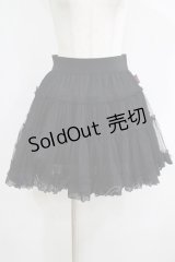 Ozz Croce / ドットチュールスカート  黒 H-25-05-06-035-OO-SK-KB-ZH