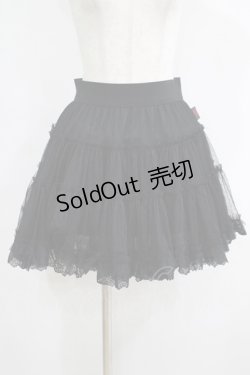 画像1: Ozz Croce / ドットチュールスカート  黒 H-25-05-06-035-OO-SK-KB-ZH