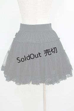 画像3: Ozz Croce / ドットチュールスカート  黒 H-25-05-06-035-OO-SK-KB-ZH