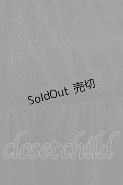 画像4: Ozz Croce / ドットチュールスカート  黒 H-25-05-06-035-OO-SK-KB-ZH