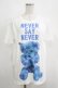画像1: MILKBOY / NEVER SAY NEVER TEE S ホワイト×ブルー H-25-05-06-041-MB-TO-KB-ZH (1)