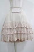 OZZ ANGELO / レースフリルフィッシュテールスカート  ベージュ H-25-05-06-006-OO-SK-KB-ZH