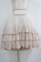 OZZ ANGELO / レースフリルフィッシュテールスカート  ベージュ H-25-05-06-006-OO-SK-KB-ZH
