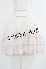 OZZ ANGELO / レースフリルフィッシュテールスカート  ベージュ H-25-05-06-006-OO-SK-KB-ZH