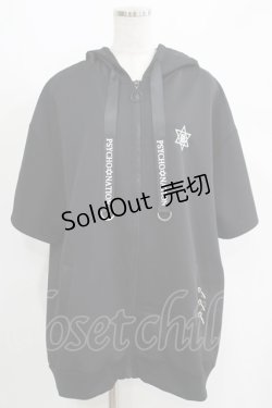 画像1: PSYCHO NATION / うさ耳ZIPパーカー 44 黒 H-25-05-06-053-PU-TO-KB-ZH
