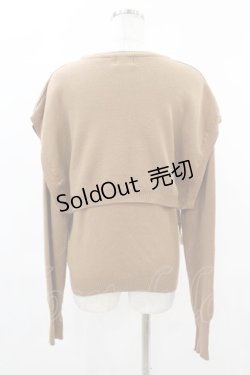 画像2: merry jenny / ストリングセーラーカラーニット  ブラウン H-25-10-24-026-LO-TO-KB-ZH