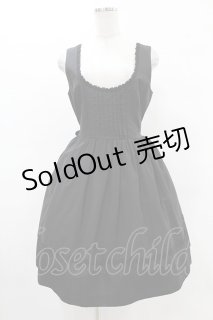 Moi-meme-Moitie(モワ・メーム・モワティエ)の古着 ゴス美品！ (Page 3)