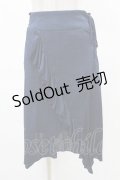 Rozen Kavalier / フラッフィーイレギュラースカート  青 H-25-05-06-1030-OO-SK-KB-ZH