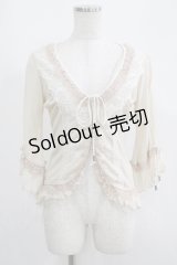 Rozen Kavalier / レースフリルメッシュボレロ  ベージュ H-25-05-06-063-OO-TO-KB-ZH