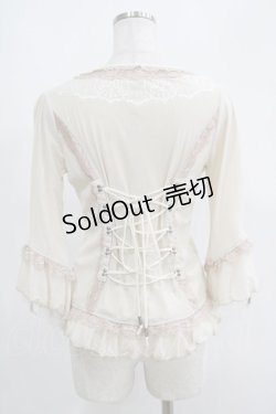 画像3: Rozen Kavalier / レースフリルメッシュボレロ  ベージュ H-25-05-06-063-OO-TO-KB-ZH