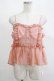 画像1: Candy Stripper / SEE THROUGH BUSTIER  ピンク H-25-05-06-073-PU-TO-KB-ZH (1)