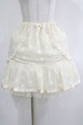 Emily Temple cute / ドットサテンスカート  アイボリー H-25-05-06-025-ET-SK-KB-ZH