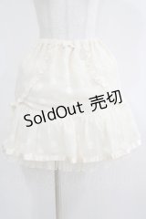 Emily Temple cute / ドットサテンスカート  アイボリー H-25-05-06-025-ET-SK-KB-ZH