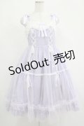 Angelic Pretty / Marquiseジャンパースカート Free ラベンダー H-25-05-07-001-AP-OP-NS-ZH