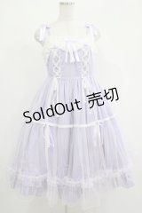 Angelic Pretty / Marquiseジャンパースカート Free ラベンダー H-25-05-07-001-AP-OP-NS-ZH