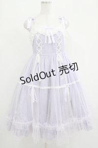 Angelic Pretty / Marquiseジャンパースカート Free ラベンダー H-25-05-07-001-AP-OP-NS-ZH