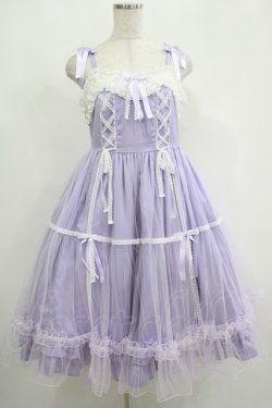 画像1: Angelic Pretty / Marquiseジャンパースカート Free ラベンダー H-25-05-07-001-AP-OP-NS-ZH