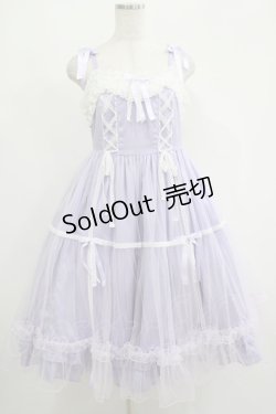 画像1: Angelic Pretty / Marquiseジャンパースカート Free ラベンダー H-25-05-07-001-AP-OP-NS-ZH